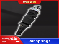 成都大运卡车后悬气囊减震器空气弹簧 Air spring airbag of Truck Shock Absorber, cab suspension 501JBA22000