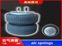 Air spring airbag Truck 2B5272 2B20F-2 W01-358-6960 W01-358-6905 2B5246 161339 W01-358-6943 2B5277 W01-358-6948 AS0122G 578923206 2B9-251 161335 SP556817 161332 90557237 6332/4426 578923206 2B9-250