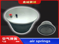 Air spring airbag Truck MAN SP554884-KP 81436006066 FT344884 FT344884-K 39153 4884N1P06 135532 1TS290-28 206787 207702 81436006055 81436006035 81436010152 81436016066 81436010174