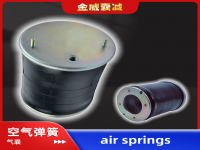 Air spring airbag Truck trailer SAF SP55912-K02 FT34912-K02 3228003100S SP55912-02 FT34912-02 3229223100 3229243100 3229213100 3229003100 SP554023-KP SP554023-KP10 FT344023 FT344023-KP FT344023-K