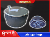 Air spring airbag Truck trailer 瀚瑞森 SP559270-KB24 SP559640-K 85101147 E9270 566243116 566-24-3-116 566243076 566-24-3-076 1R13-077 910-135S433 1R12-367 1R13-102 MLF7079 15994 1R13-119 39640KALU C20223
