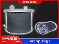 Air spring airbag Truck trailer W01-358-9121 3130503 SC2040 P50-733 1110.5-17A317 90557019/AR11151 6424/1288202 8137/6365 1R13-049 1R13-039 1R14-067 1R14-043 1R11-918 39121P/K 3529121 12882-02 4810N03