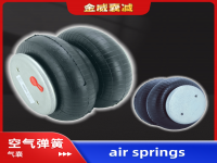 Air spring airbag TruckKÖGEL|KRONE|SAF|SCANIA SP55220-2P08 W01-M58-7182 W01-M58-6891 W01-S05-6891 SP2B12R-5 39093 FD200-19P04 5002-03-0164P 1863244 1387283 4229100400 1319761 1387289 550031221 6502824