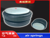 工业设备双层空气弹簧气囊 Equipment air spring SP550707 AS0123G SP554363 SP2B34R-B 1384594 1628472 1698435 W01-D08-6391 FD530-22CI FD530-30CI 196071 6000186000 JBF406-391-2 JBF406/391-2 JBF406-300-2 JBF406/300-2
