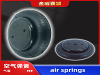 JW1-5020G1/4工业设备单层空气弹簧气囊 Equipment air spring airbag 1B5020-D 1B120-9 SP55190-1P01 W01-M58-6166 822419008 FS120-9G1/4 8x1 S08100
