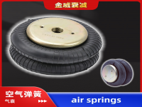 JW2-5020G3/4工业设备双层空气弹簧气囊 Equipment air spring EB-215-155 36492 2C18-120P03 W01-M58-6387 W01-358-7325 113053 2B-181 2B5020G3/4 FD120-17CI G3/4 700196028 00196028 SP55180-2P02 