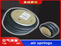 Air spring airbag Truck trailer FT330-29 8400113SX 42107595 128118103 W01 M58 6128 1006505 	14 1/2x2 SP1556 FT330-29 1/1 M8 SA520136 3B-300/115005 92615322BB （81436016010 SP55310-3P08&nbsp;G3/4）