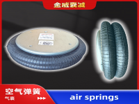 Air spring airbag Truck trailer SP55350-2P03 1698435 1628472 1384594 W01-D08-6391 SP55350-2P02 1307058 140635 FD530-22 1/1 M8 VSP2B34R W01-M58-6112 2B14-354 W01D086388 12"x2 SP1541 NB 084.237-11A