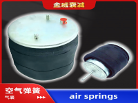 Air spring airbag Truck trailer SCANIA 1834742 1446306 492678 1440306 4426781 440859 1440304 W01-095-0424 135482 330306K 125854 1R11-831 2024287 2024290 1726240 1726241 1726258 1R11-185 134582 1V6039