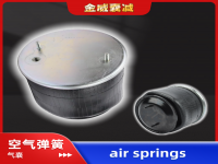 Air spring airbag Truck trailer SCANIA 1V6022 SP553833 21097433 70311683 21160951 21057936 21513833 566-24-3-524 566243524 21044268 21013010 261032 20703452 21057939 21013010 21513836