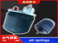 Air spring airbag Truck trailer VOLVO 3171694 MLF7181 MLF7154 ZG407600008 20427804 20427805 20375227 SP557804-H 20582209 20427804 21961443 20531986 20456154 31171694 20427801