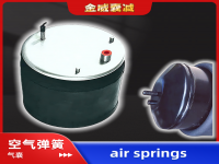 Air spring airbag Truck trailer VOLVO SP554560-02 SP554560-K02 FT344560-02 FT344560-K02 1R11-948 W01-M58-6088 137652 4560NP03 92620 ZG407050008 21224745 22058737