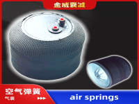 Air spring airbag Truck trailer Benz SP554183-K02 FT344183-K02 4183NP24 4183NP26 1V9393 A9423202321 A9423201321 9423202221 9423206821 34183-24K 4183NP24 A9423206921 A9423200557 A3753200021 A9423201421