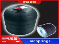 Air spring airbag Truck trailer Benz SP554185-K SP554185 FT344185-K FT344185 1V3918 4185NP01 3418501K A9743200021 A9423203021