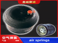 Air spring airbag Truck trailer Benz FT344390-K01 SP554390-K01 FT344390-01 SP554390-01 SP554390-K24 9423205121 9423280001 9423200121 A9423202821 A9423204921 1527088 551307K700 MLF7108
