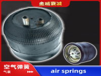Air spring airbag Truck trailer Benz SP554390-K SP554390-K02 SP554390-02 FT344390-02 1V6026 A9423280101 A9423205221 A9423200421 A9423205021 A9423202921 9423200221 FT344390-K FT344390-K02
