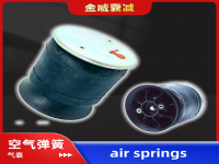 Air spring airbag Truck SCANIA SP556251-KP FT346251-KP SP556251 W01-S05-7309 W01-S05-6251 SP556251-01 1527065 ZG407120008 1394997 1865759 1402423 1314903 SP556251-K SP556251-KP01 FT346251 FT346251-K