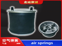 中集拖挂卡车空气弹簧气囊总成 Air spring airbag Truck trailer Zhongji W01-M58-8637 1T17C6 1T17BS-6 1V8637 ASA-92-8-243 DZ95259441307 101016S724 566207106 566207106 566263051 1010-16S724 N100521-001 1R13-155 1V17BS-6