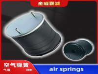 Air spring airbag Truck 1T19ZK57 W01-W20-8050 W01-755-8050 1R14-039 1R14-201 W01-358-8050 566283023 566283065 566207334 1685174C1 38050K 3651413 3528050 57008050 1110515A320 11105C16A782 11105C16A320