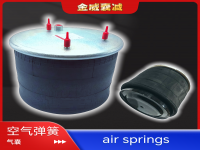 Air spring Truck DAF W01-M58-8722 SP551850-K FT34836-K01 SP55836-K01 131022 12R12-712 836MK1 1DF25-11 1T17AR-4.5 SP55836-K11 1266381 1697679 ZG407780008 0388165 1697678 FT34836-K11 9C465580AA T179767 