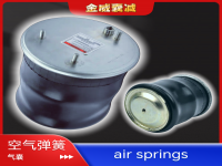 Air spring Truck trailer DAF W01-M58-8683 887MK1 0392011 510233 V1DF182 566223533 1R11-798 0392022 SP55887 SP55887-K02 SP55887-K05 SP55887-K09 SP55887-K SP55887-K01 SP55887-K06