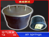 Air spring Truck trailer BPW 0542943210 0542941290 ZG407150008 550025976 0542942191 0542942400 0542941231 0542941141 0542941531 0542943370 0542943350 0542943650 MLF7177 K343651