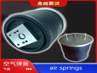 Air spring Truck trailer BPW 0542943200 0542943340 0542943560 0542940591 0542940091 0542942181 0542941241 SP55941 SP55941-04 SP55941-KP SP55941-K SP55941-K03 SP55941-KP04 FT34941 FT34941-K FT34941-KP