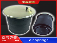Air spring Truck trailer MAN SP554882 SP554882-K SP554882-KP 81436006036 81436010151 81436016065 81436010176 ZG408230008 81436006067 81436010151 1527190 81436010176 81436006056 FT344882 FT344882-K