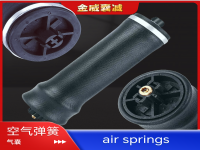 Air spring Truck trailer America 美国卡车空气弹簧气囊(Driver Cab)18-73178-000 18-52651-000 1C3208 1873178000 1852651000 SC31-Y215 1840977000 W02-358-7215 18-40977-000 ABSZ70-7106 18-29919-000 1S5-176 1829919000