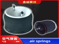 Air spring airbag Truck trailer freightliner 美国卡车空气弹簧气囊总成 3946472 AS01471G G2299780200 1613810000 1613840000 SP559780-KPB21 SP559780-KP01 SP559780-KP SP559780-KP02 SP559780-KP0222