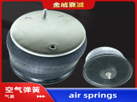 Air spring airbag Truck福莱纳卡车气囊1V9759 W01-377-9759 SP559759-KP SP559759-KPB18 16-18335-000 16-18335-001 16-19617-000 16-19617-001 16-19769-000 A1618335000 A1618335001 A1619617000 A1619617001 1619769000