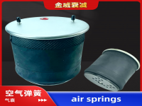 Air spring airbag of Truck BPW36拖挂卡车空气弹簧气囊05.801.21.32.0 3881-01KPP 05.429.40.08.1 1881KP 05.429.40.47.1 881 MB 05.429.41.21.1 D14A36 05.429.41.36.1 1T66D-10.8 05.429.43.51.0 W01-M58-8667