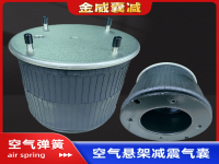 Air spring airbag of Truck SAF 拖挂卡车空气弹簧气囊W01-M58-6364 813MB 550031212 SP0016M US07345 274927 0274927 003615E 21215663 388491 1277489 02229220300 02229210300 02229240300 02229260300 02229000300