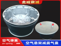 Air spring Truck空气弹簧 W01-358-9121 1T19L-7 P50-733 1110.5-17A317 3529121 4810N03 1R11-918 1R14-043 1R14-067 1R13-039 1R14-049 1288202 90557019 3130503 90557052 90557083 90557110 905570781090023 AS-0013