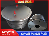 Air spring airbag of Truck trailer 拖挂卡车空气弹簧气囊1V4113G01 1V4113 OV9122 1R14-113 1V 4176 1V4170 1R14-176 1R14-710