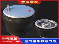Air spring airbag of Truck trailer 拖挂卡车空气弹簧气囊 W01-358-9335 1V9335 566243076 566243104 566243116 1R12-367 S20223 910-14P465 1R12-620 566-24-3-076 566-24-3-104 F3HS5580AA 6042 8465/6362 569172 / 569171