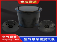 Air spring airbag Truck trailer SAF拖挂卡车空气弹簧气囊 1V8104 1V8105 W01-M58-8104 1T9L-11 1T19LB-12 C01-968-1163 C01-M58-1163 1V8105 W01-M58-8105 C01-M58-1163 皮囊号0V19LB*12 OV19LB-12 OV19LB12