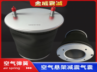 Air spring airbag Truck trailer 拖挂卡车空气弹簧气囊SP559264-K S13122 C13122 1000002 1V9264 1R14-127 1T19L16 W01-358-9928 W01-358-9264 1110.5-22S712 8539/6413 90557104 S13122 AS-0063